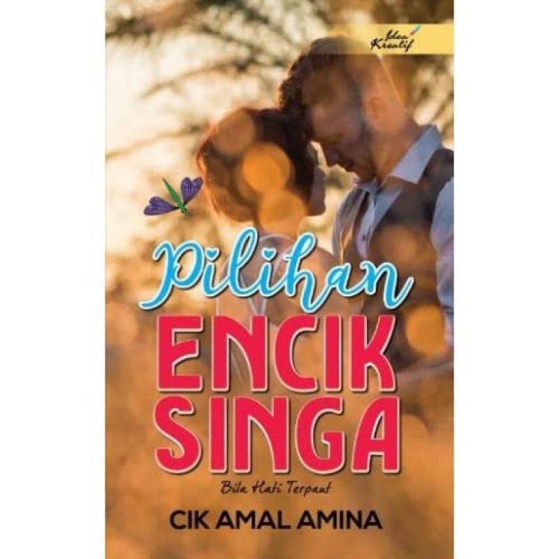 Pilihan Encik Singa, Cik Amal Amina Malaysia