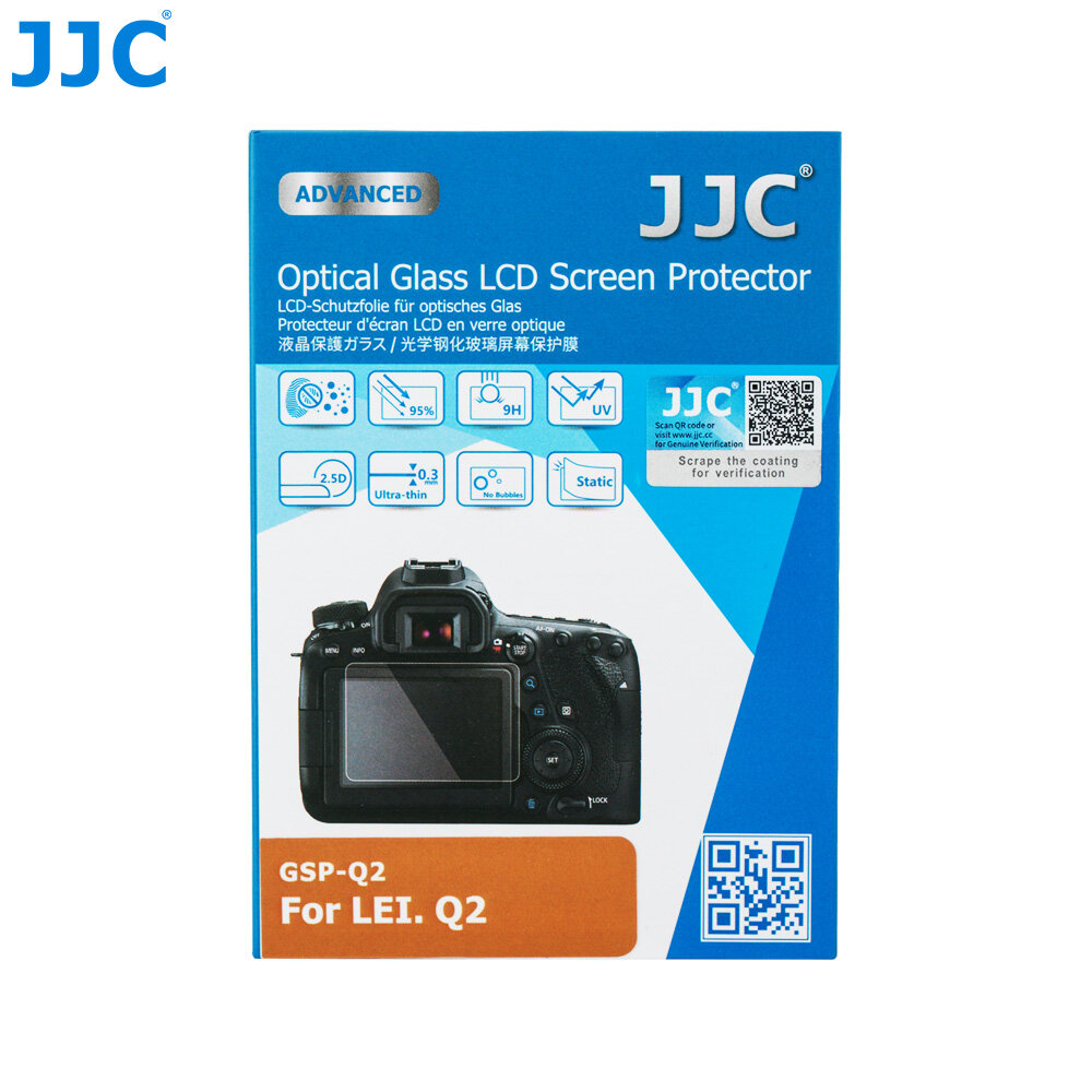 JJC Anti-Scratch Tempered Glass LCD Screen Protector for Leica Q2 Q3 Camera, HD Clear, Bubble-Free Tempered Glass Screen Shield