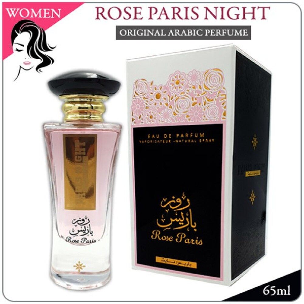 perfume paris night