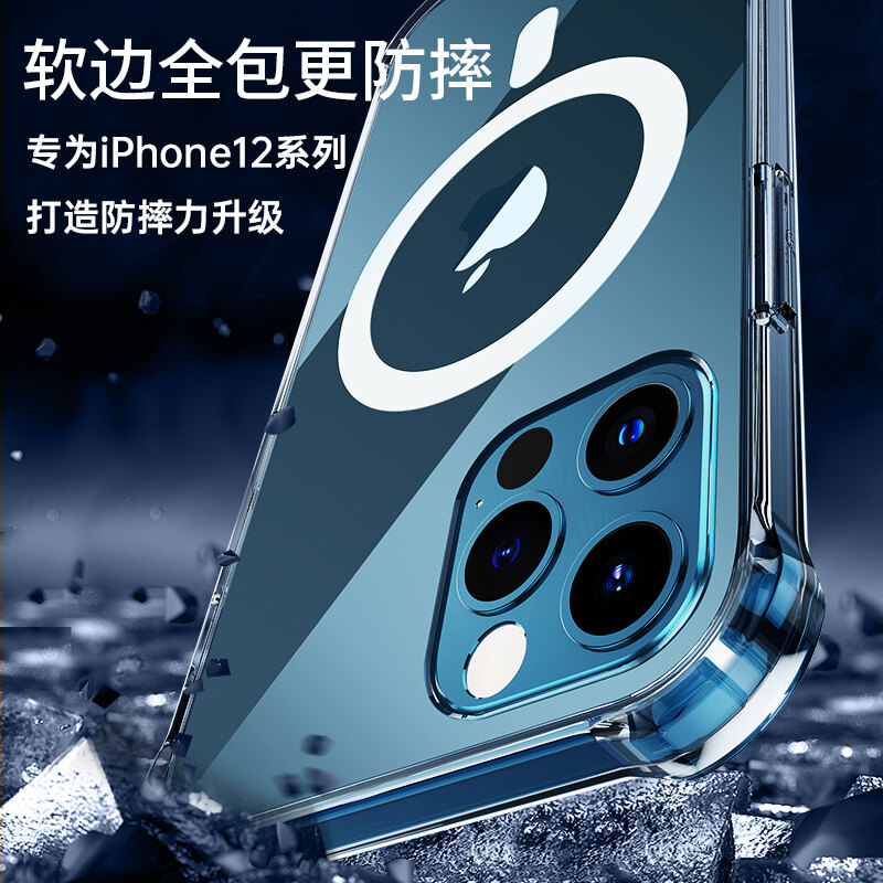 Ốp Điện Thoại Trong Suốt Cho iPhone 14 Pro Max 13 Mini 13 Pro Max 12 Pro Max 12 Mini 11 Pro Max Ốp Lưng Trong Suốt Sang Trọng Sạc Không Dây Magsafe Hỗ Trợ