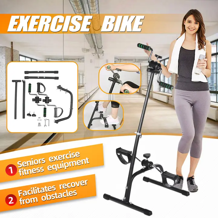 indoor exercise equipment