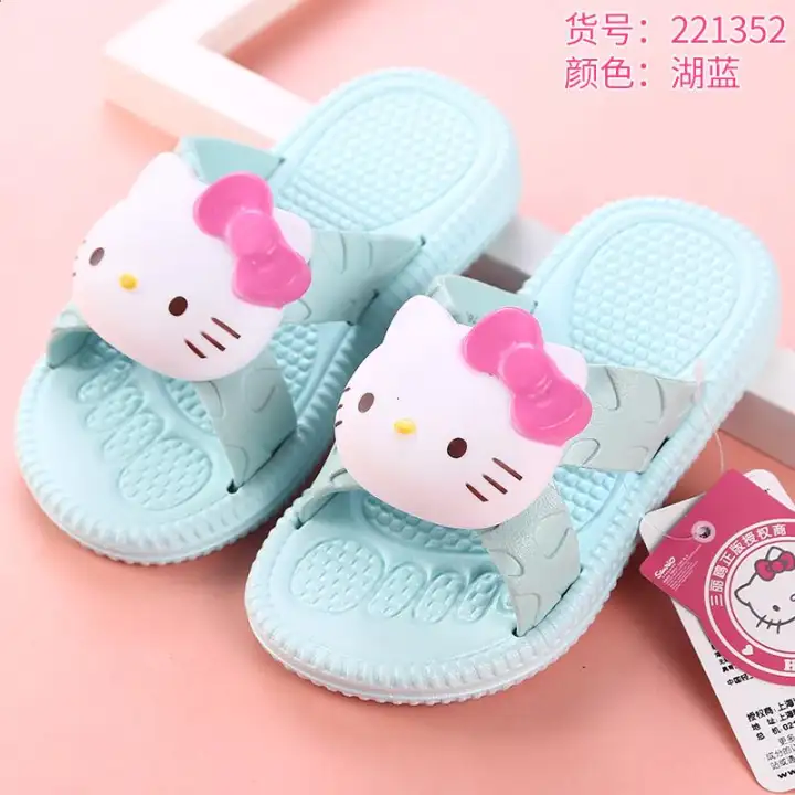 slippers for 2 years old girl