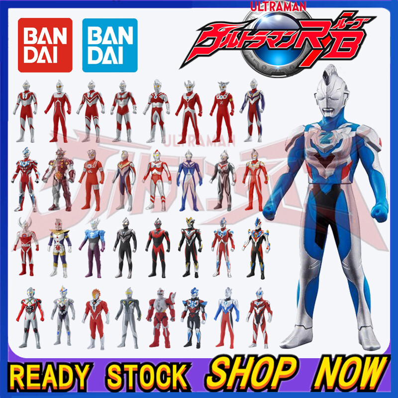 Ultraman bandai lazada Clearance