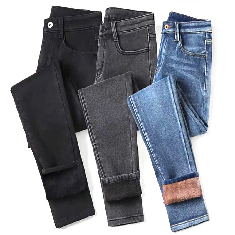 lined jeans for women