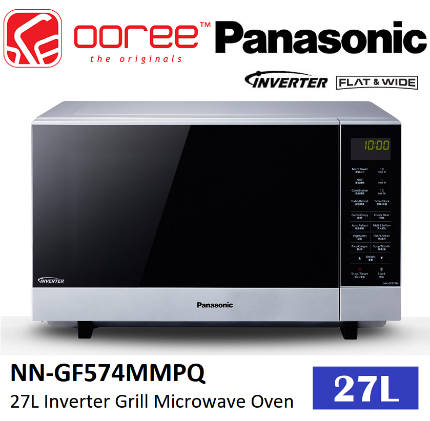 panasonic nn gf574m