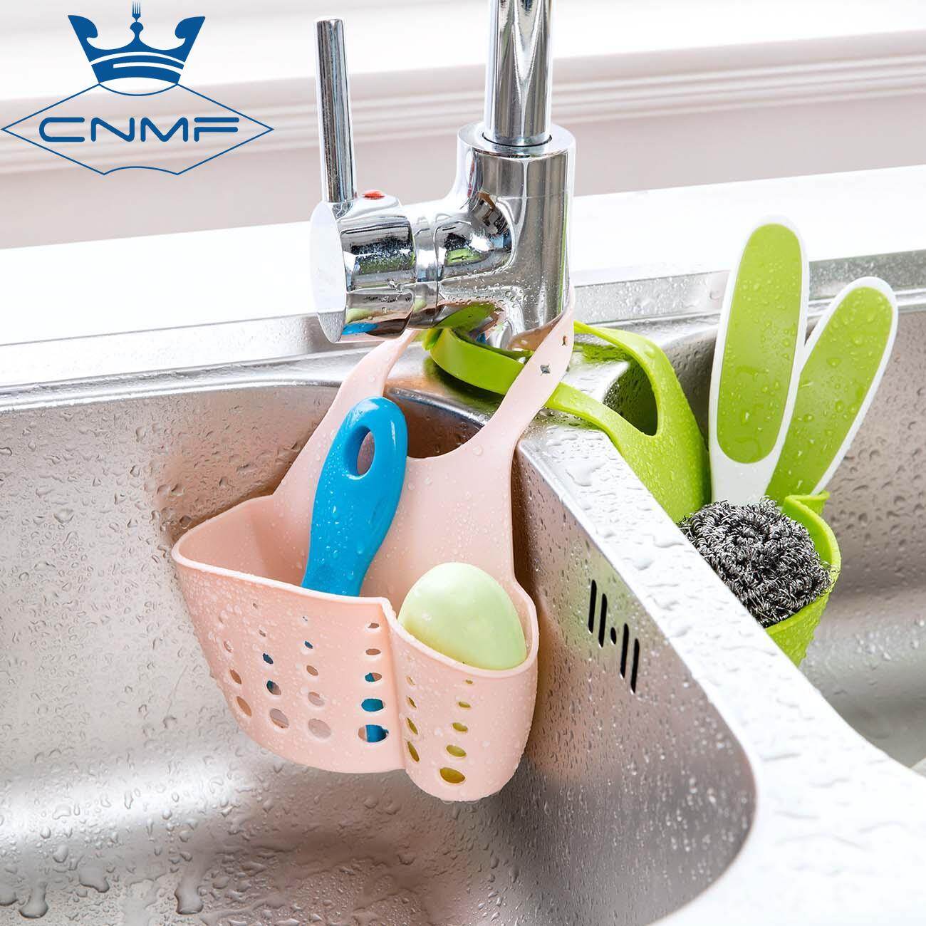 CNMF Sink Drain Basket Hanging Storage Rack Sponge Brush Holder