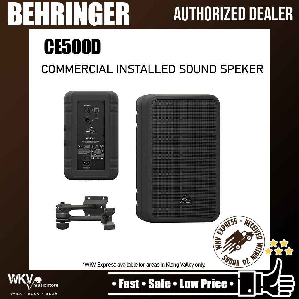 送料無料人気SALEⅽ ヤフオク! - BEHRINGER CE500D 100W クラスD パワードスピーカー 定番高評価