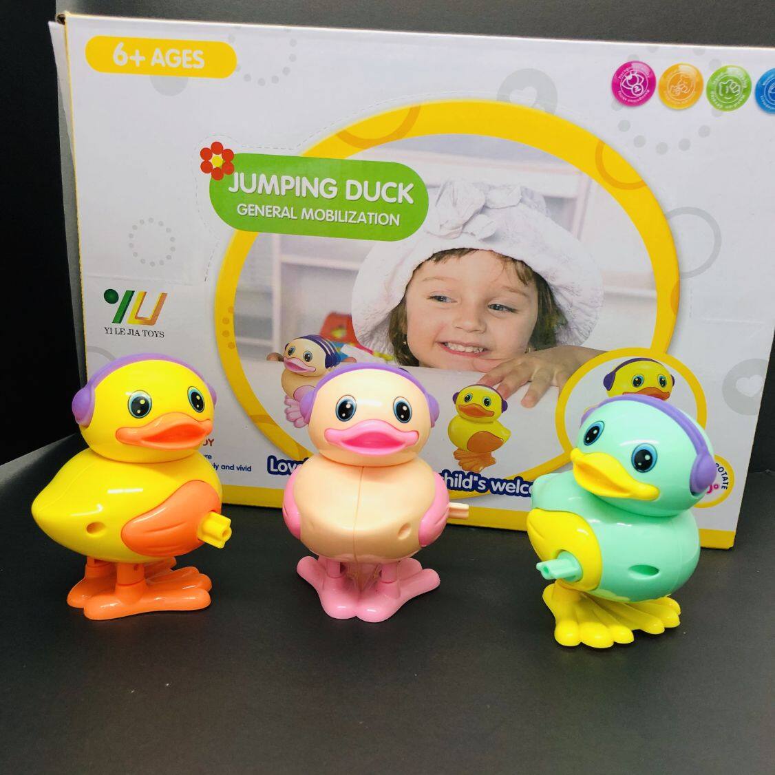 jumping duck toy