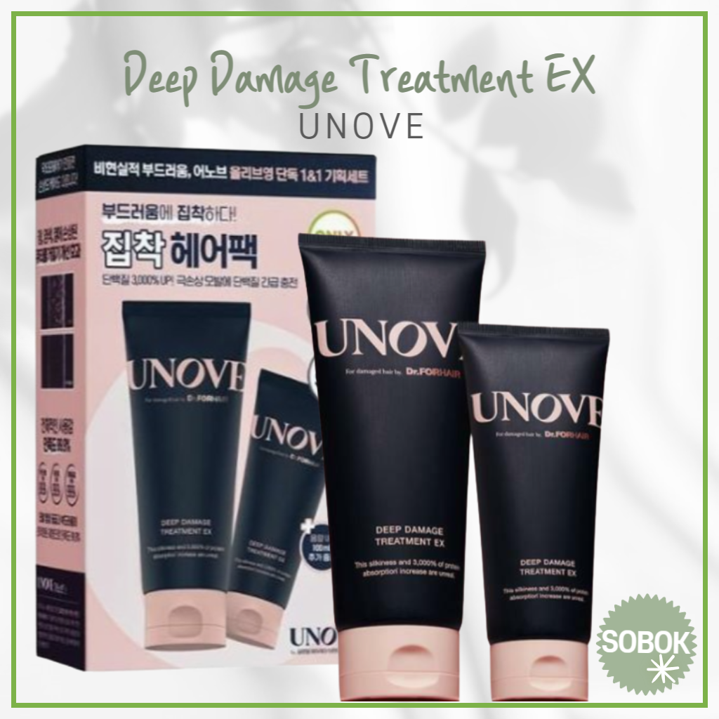 [UNOVE] Deep Damage Treatment EX 207ml+100ml / Hair Keratin Treatment ...