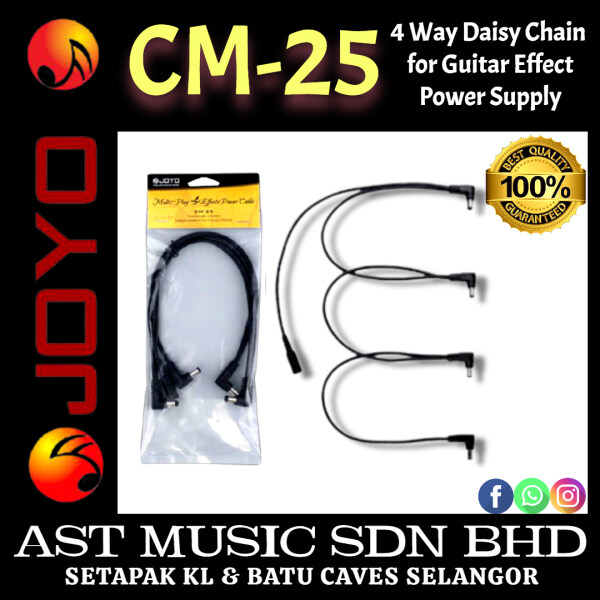 Joyo CM-25 4 Way Daisy Chain for Guitar Effect Power Supply (CM25) Malaysia