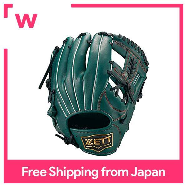 Zett best sale baseball gloves