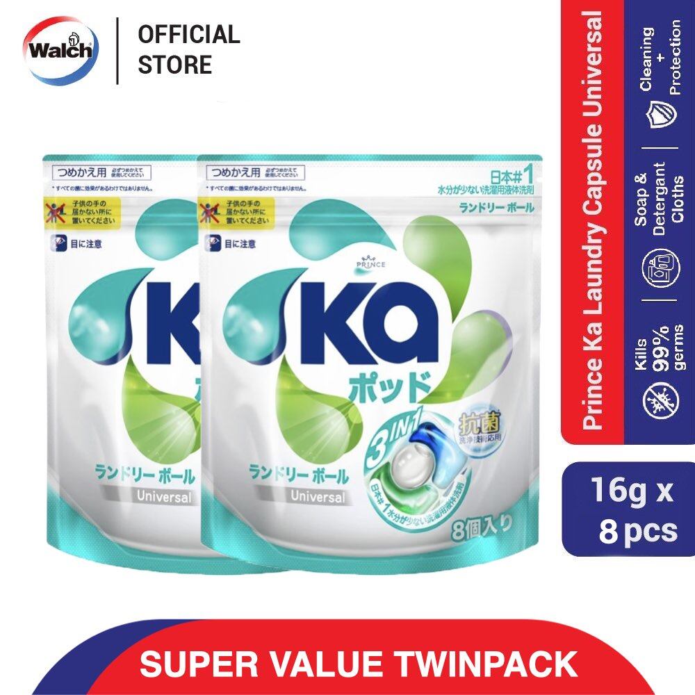 [TWIN PACK] Prince KA 3 in 1 Laundry Capsule Universal (16g x 8pcs) Lazada