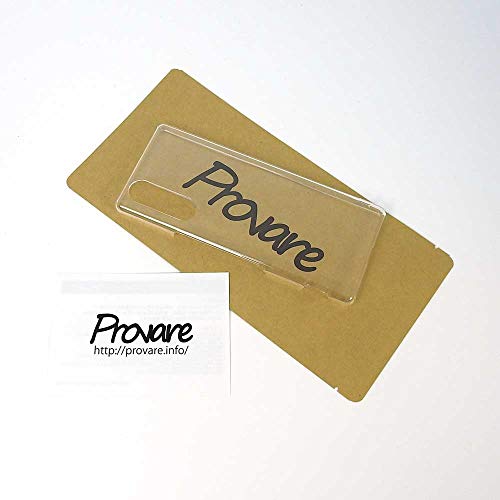 Xperia 5 SO-01M sov41 901so điện thoại thông minh trường hợp rõ ràng bao gồm Tác động kháng mỏng chịu nhiệt đơn giản độ bóng cao nhẹ polycarbonate cứng với dây đeo lỗ [provare] (Xperia 5, rõ ràng)