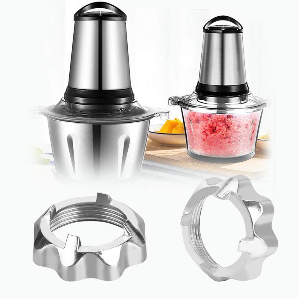 HomeH Mall เครื่องมือครัวเรือนสแตนเลสเครื่องบดเนื้อ NUT เครื่องบดเนื้ออะไหล่