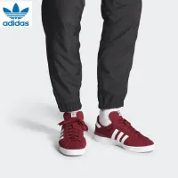 buy adidas campus