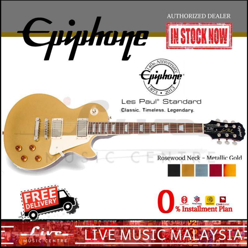 Epiphone Les Paul Standard Electric Guitar - Rosewood Neck, Metallic Gold Malaysia