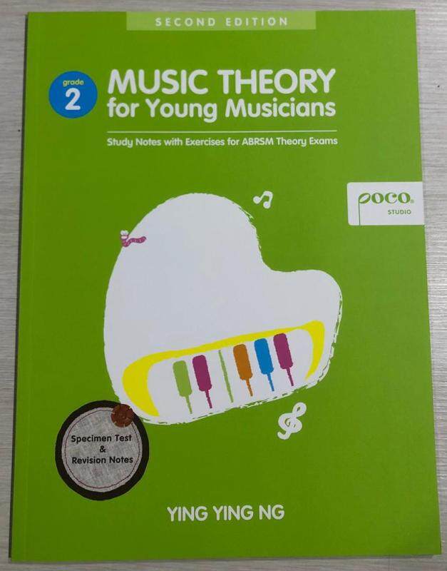 Poco Music Theory For Young Musicians Grade 2, Third Edition Malaysia