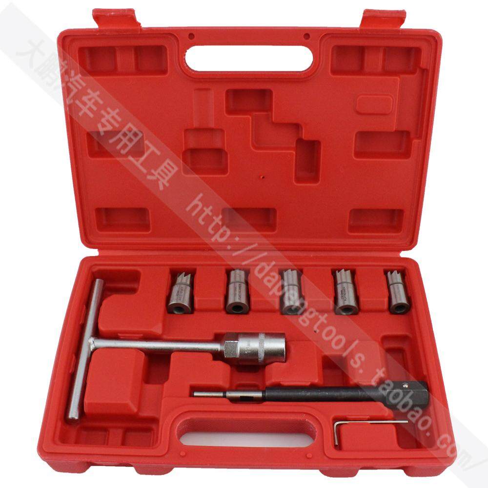 7piece diesel injector seat cleaner Injector seat repair kit Diesel