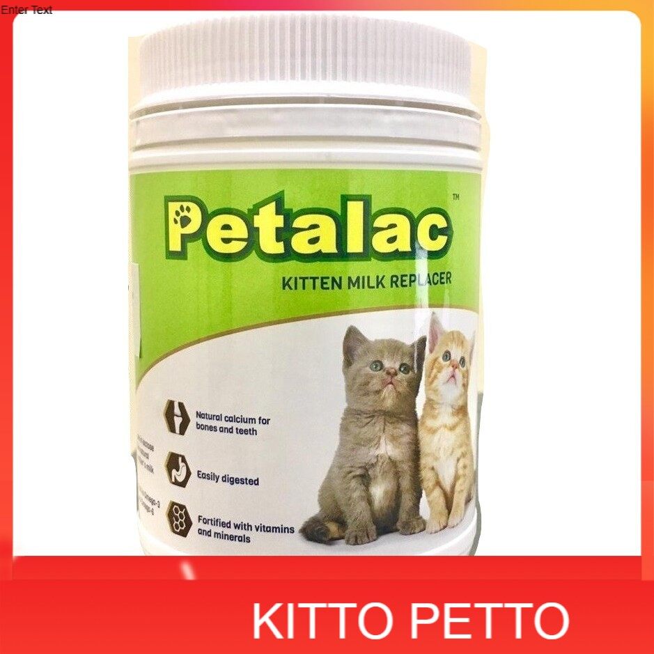 PETALAC Kitten Milk Replacer 215g SERBUK SUSU ANAK KUCING  Lazada