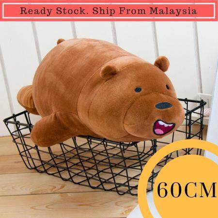 we bare bears stuffed toy lazada