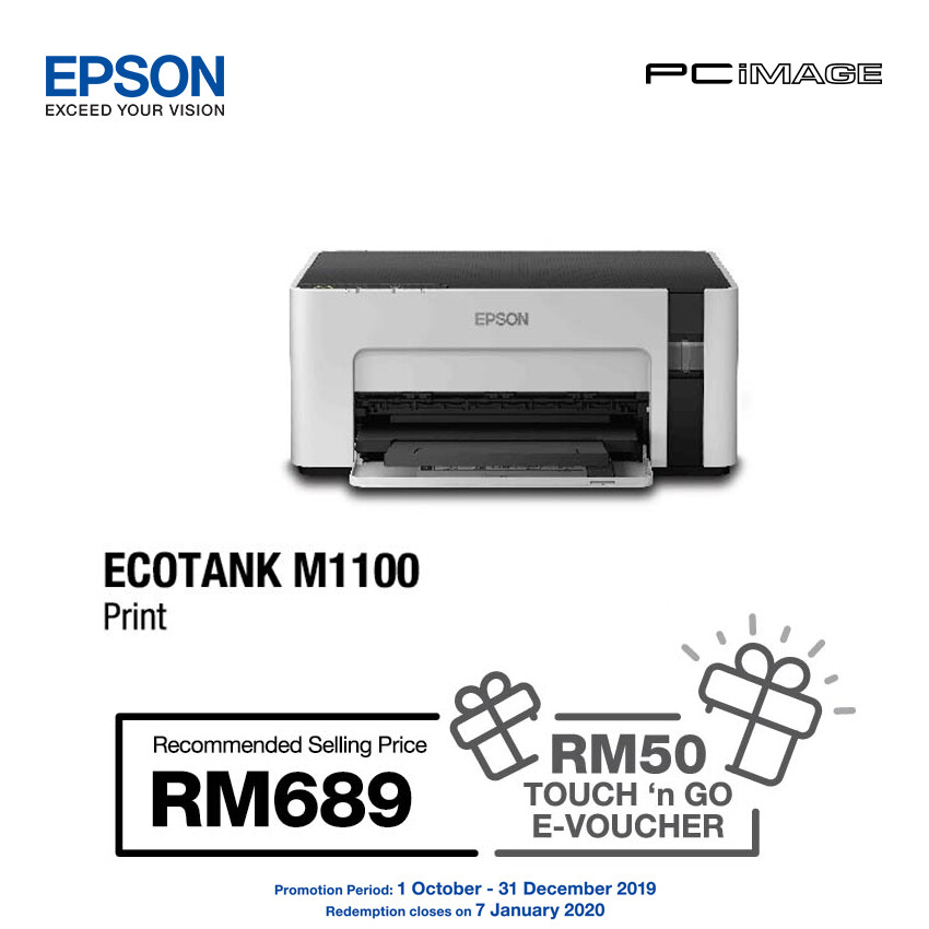 epson m1100 ink price