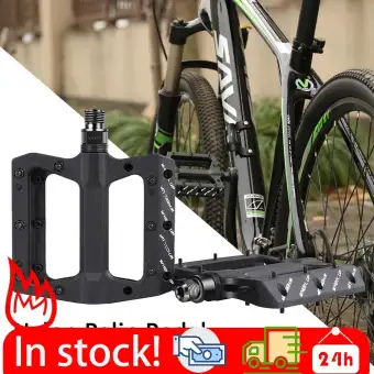 pedal bike price