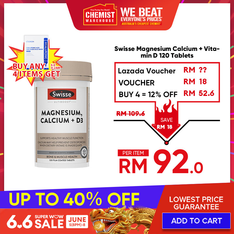 Swisse Ultiboost Magnesium Calcium + Vitamin D 120 Tablets for Muscle&Bone Health [Chemist