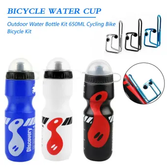 water bottle holder for children's bike