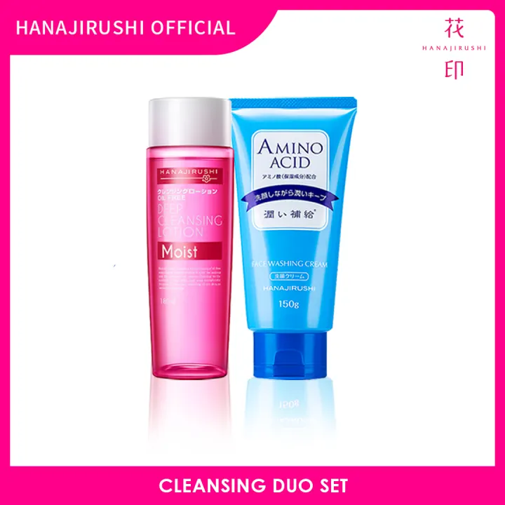 deep cleansing lotion moist