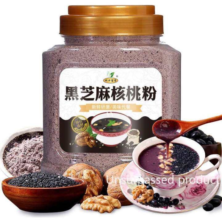 アイテムID:5205397の画像1枚目