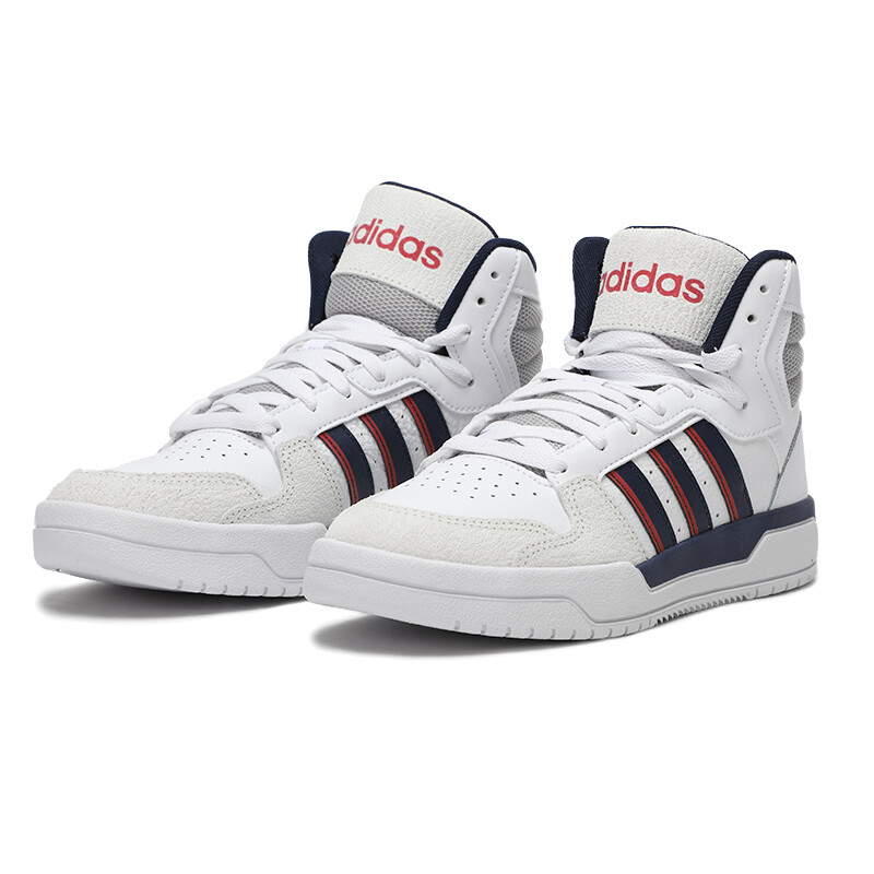 Adidas Entrap Mid sneakers in 6 colors (only $59) | RunRepeat