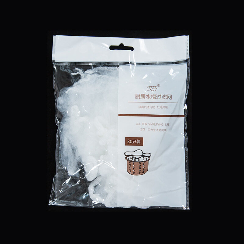 Polocat 30pcs Disposable Sink Filter Mesh Kitchen Sink Residue Drainage Outlet Garbage Bag Household Sewer Hair Filter Mesh