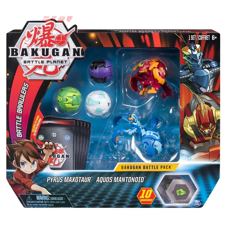 bakugan toys lazada