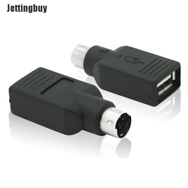 [Jettingbuy] USB To PS2 Adapter Cable Round Head Mouse And Keyboard Interface Converter