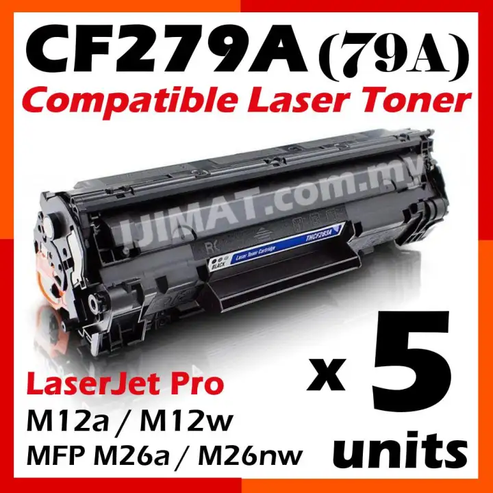 hp laserjet pro m12a toner price