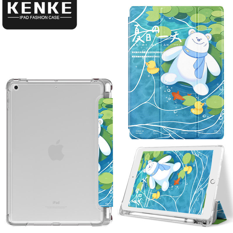 KENKE iPad case Cute Cartoon Case Transparent Silicone cover for iPad 2020 Air4 Pro 11 12.9 2020 2021 mini 6 mini 5 iPad 7th 8th 9th gen iPad 5th 6th 2017 2018 Pro 10.5 Air3 with Pencil Holder with Soft Flexible TPU Back Cover Multi-angle Support Frame。