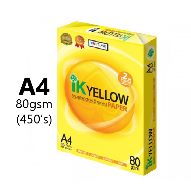 IK Yellow 80gsm A4 Paper (500 Sheets X Ream) Carton Lazada | atelier ...