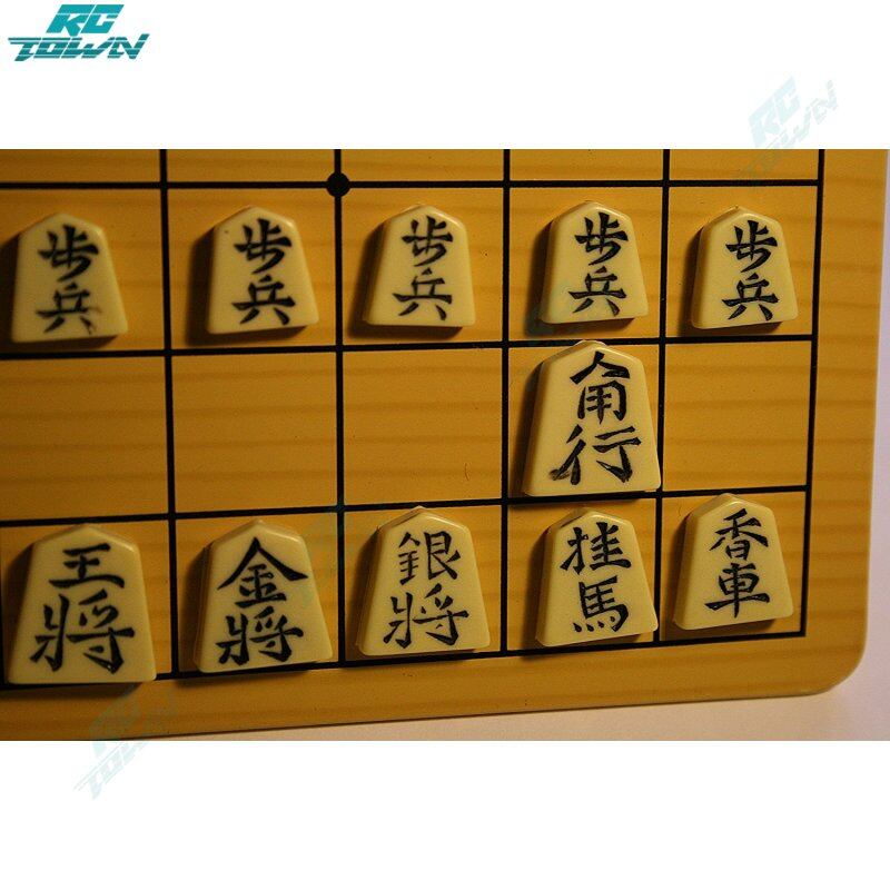 Japanese Chess: Folding Travel Magnetic Shogi Set- 9.75``
