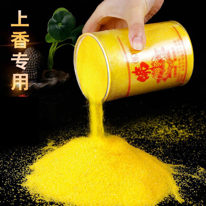 Incense burner gray gold jade bright sand emery sand emery filling incense burner sand incense with sand Buddhist utensils