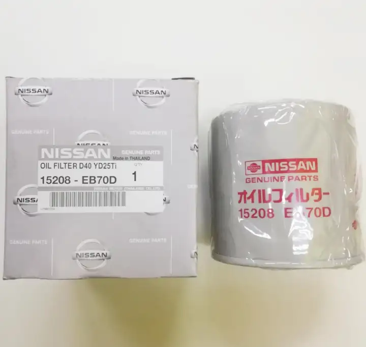 nissan oil filters