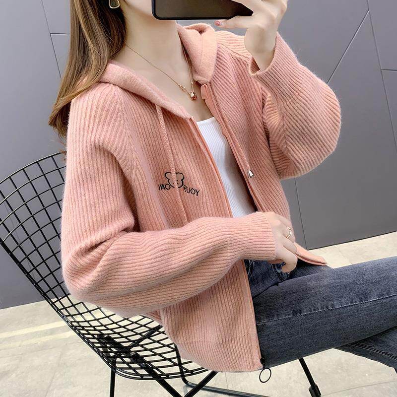 Autumn Sweater Cardigan 2021 New Women's Knit Cardigan Hooded Slim Top