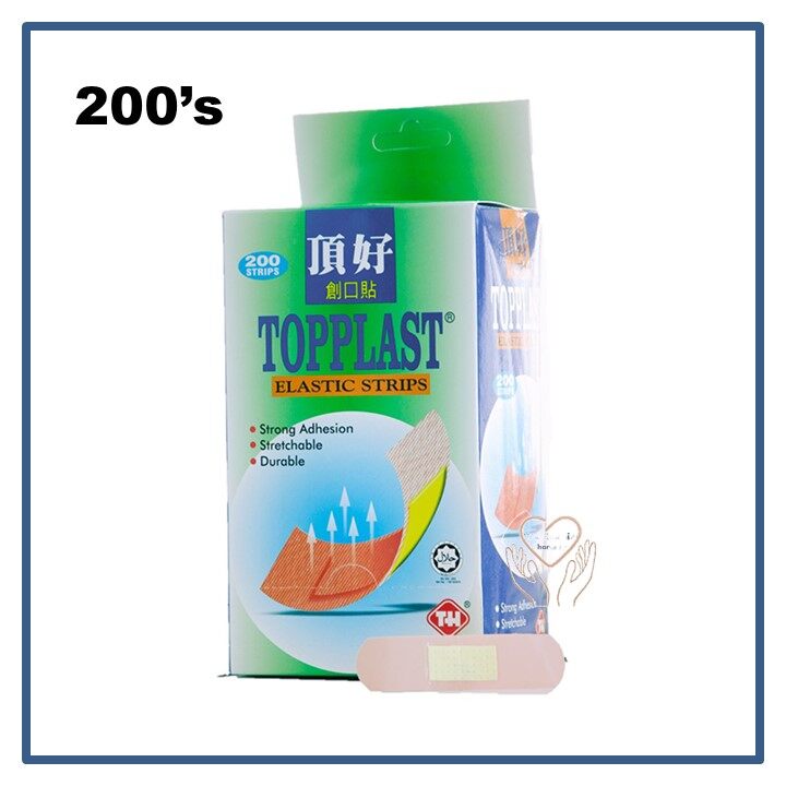 Antiseptic Elastic Band Aid Topplast Adhesive Plaster 100s/200s Lazada
