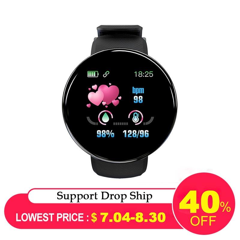 blocks smartwatch 2019