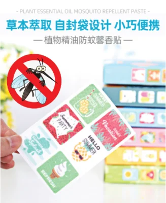 要开学了- 驱蚊贴 (36patchs) Mosquito Repellent Sticker Anti Mosquito Patch Natural Aroma Essential Oil for Baby kids