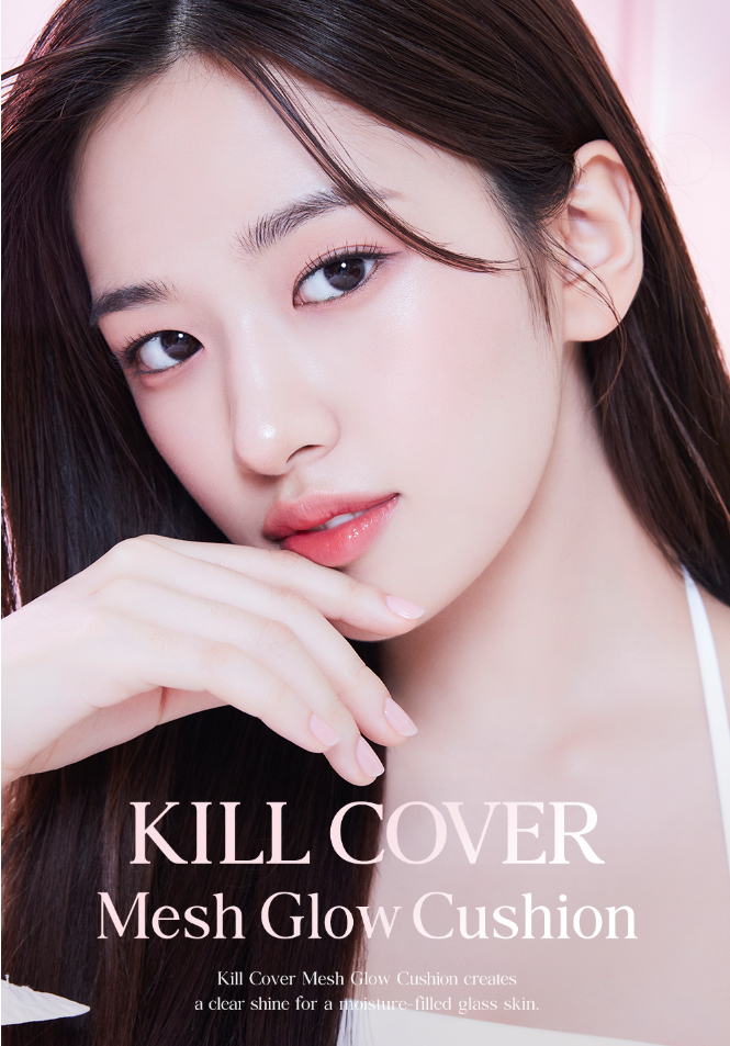 [CLIO] Kill Cover Mesh Glow Cushion 15g*2