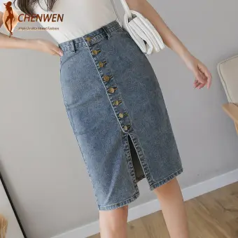 denim split skirt