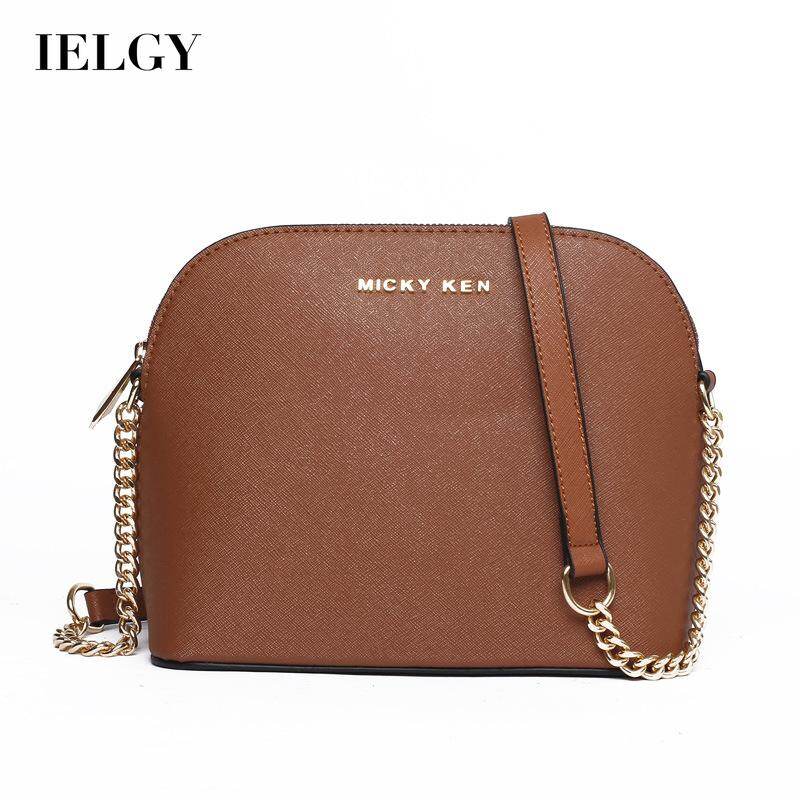 IELGY women's bag cross pattern leather bag shoulder messenger bag leisure chain small shell bag