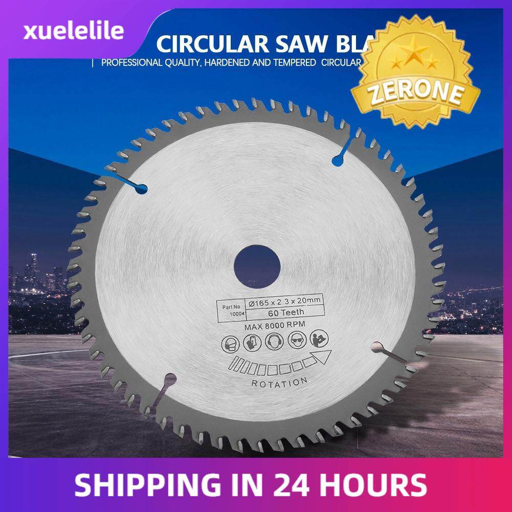 165mm Silver TCT Circular Saw Blade for Wood Cutting 60 Teeth + 1Pcs Reduction Rings