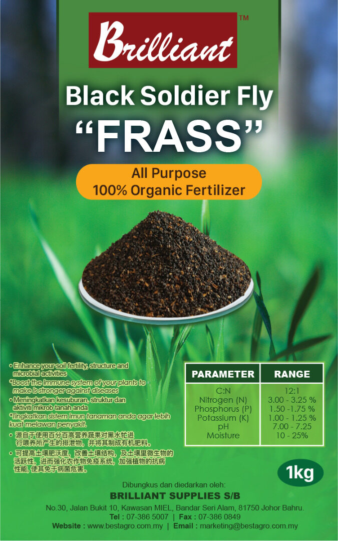 BLACK SOLDIER FLY FRASS 25KG Lazada