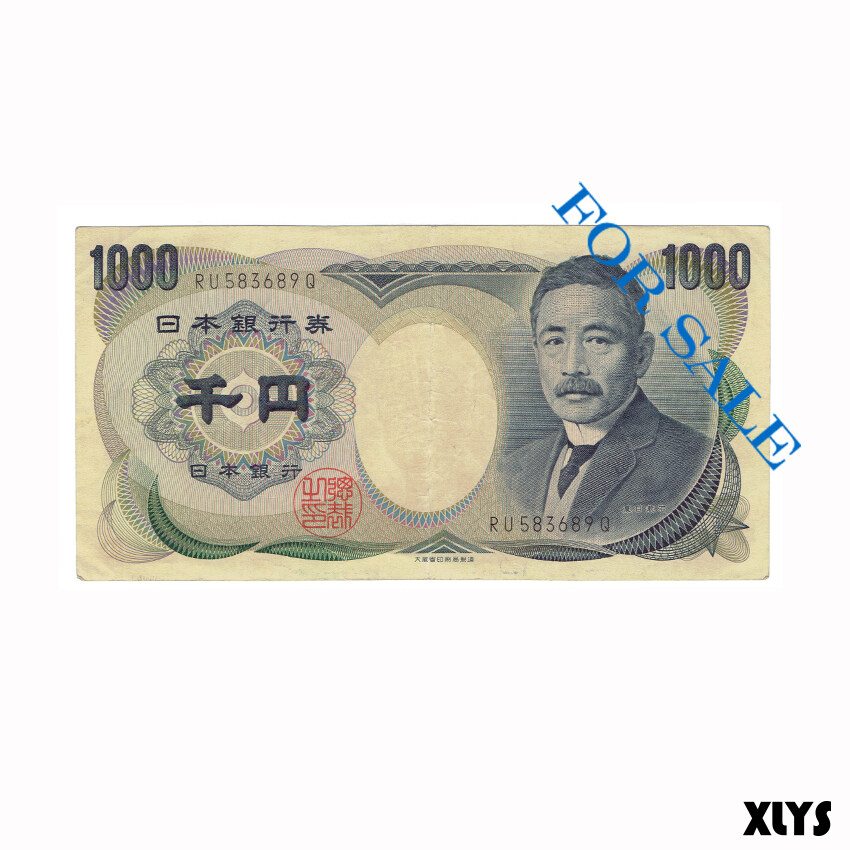 a-traveler-s-guide-to-japanese-currency-the-yen
